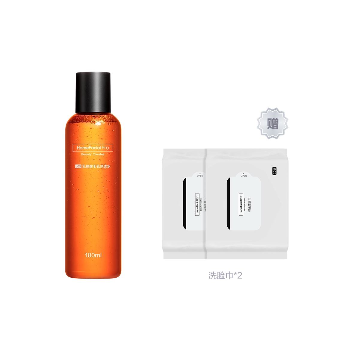 HFP 380ml+60ml