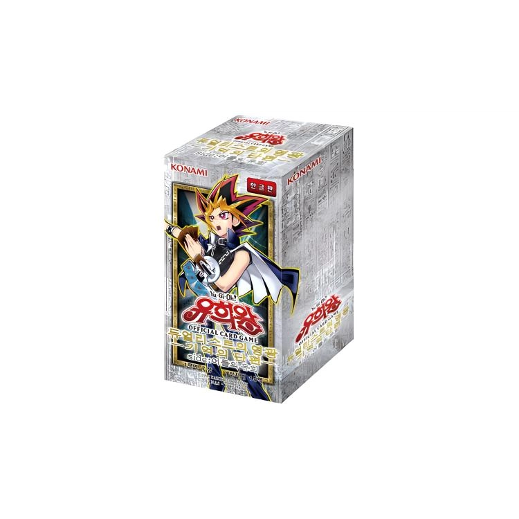 OCG 15ax