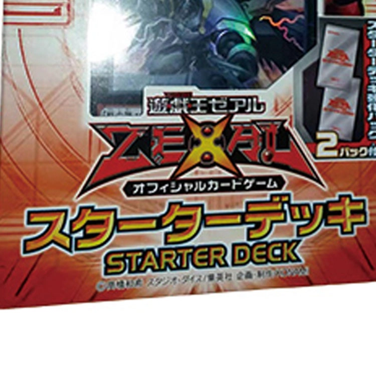 OCG ST13