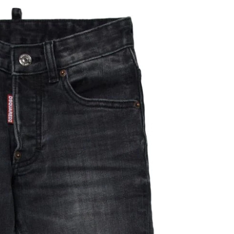 DSQUARED 2 SS24 Logo
