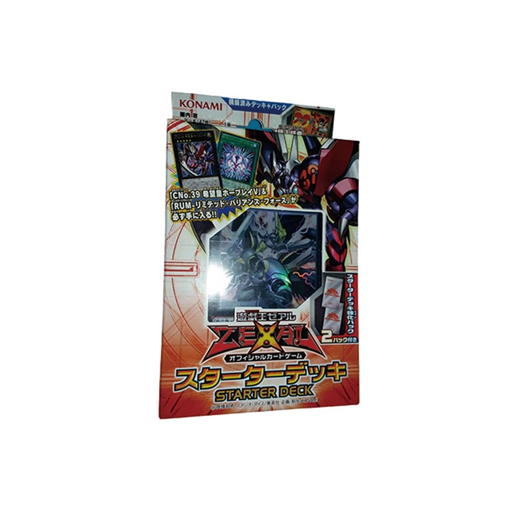 OCG ST13