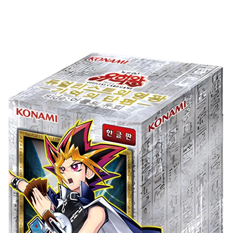OCG 15ax