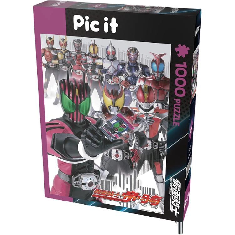 pic it 1000pcs 71505