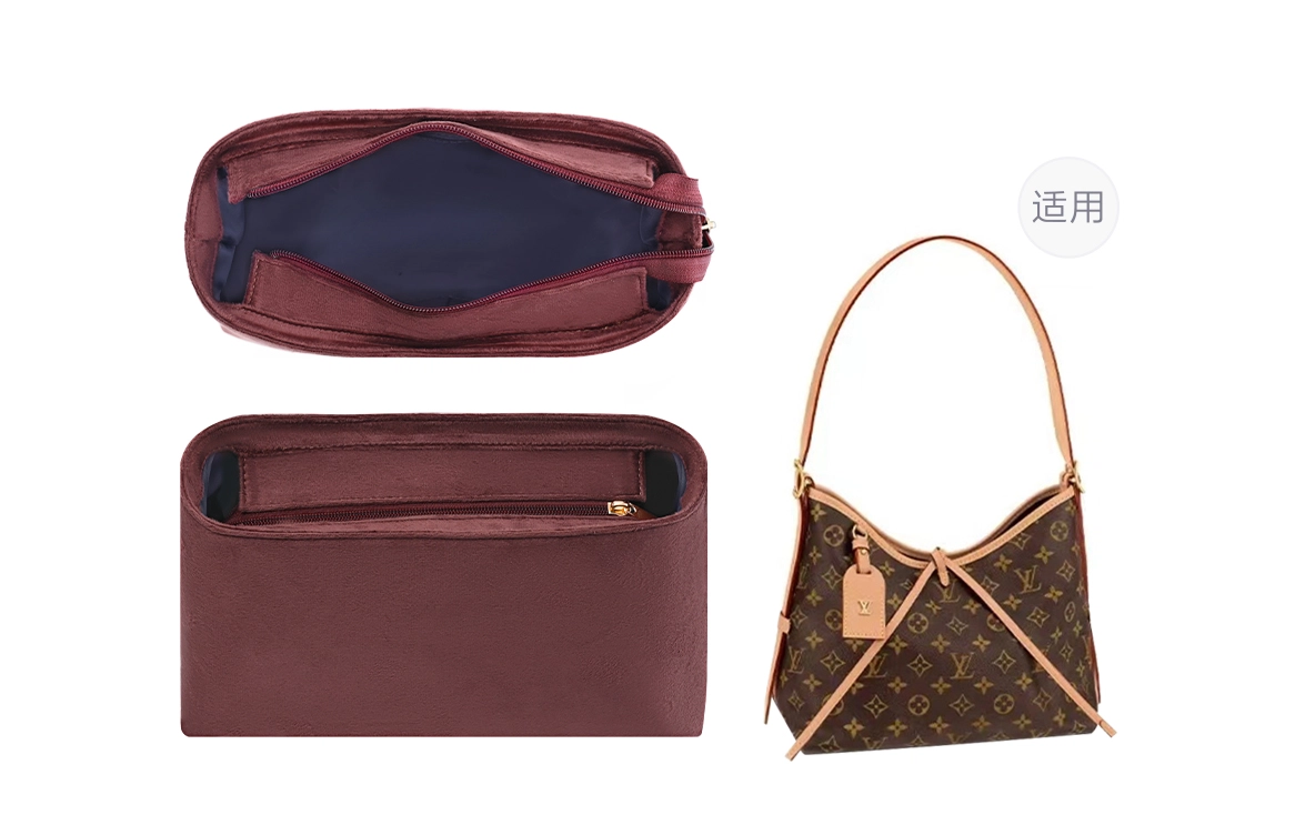 LVcarryall diy