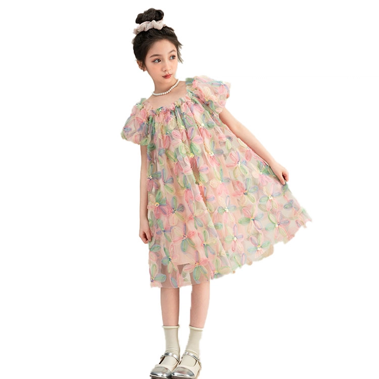 BETTY BOOP SS23