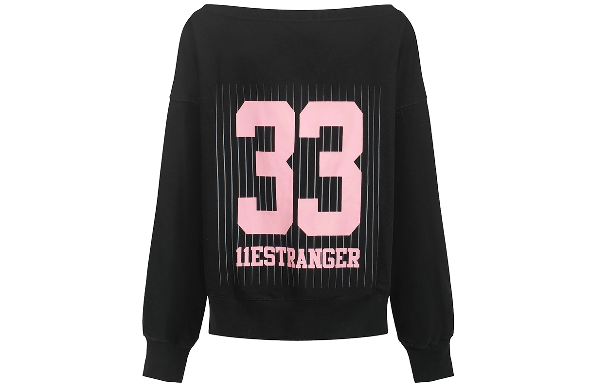 11ESTRANGER