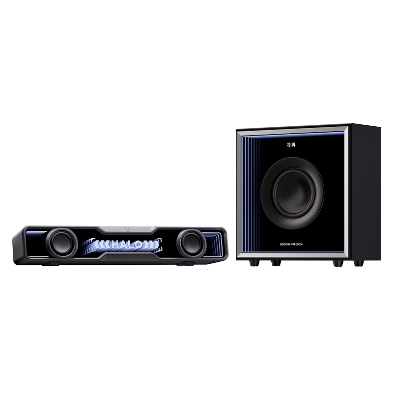 Edifier Halo Soundbar Max