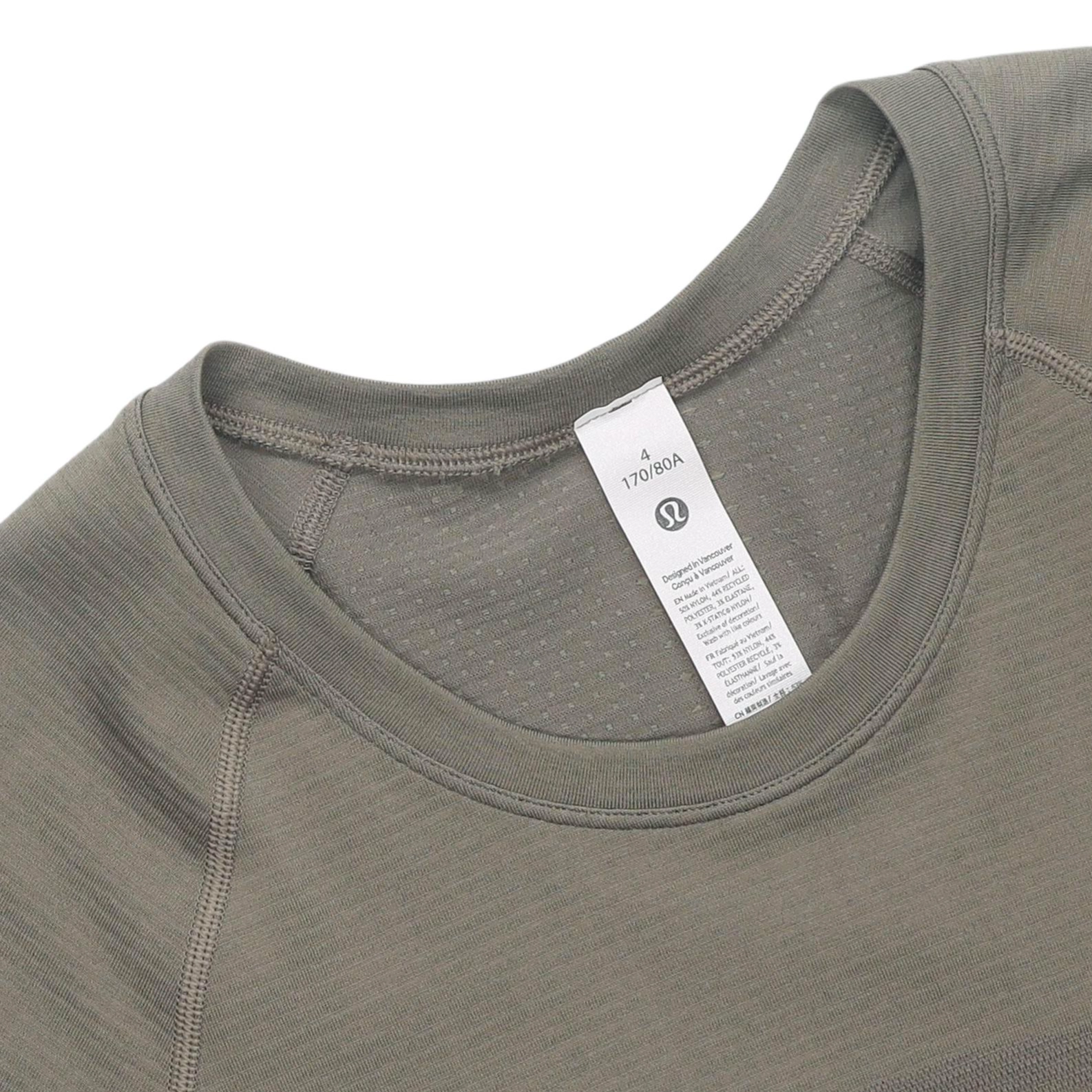 lululemon Swiftly Tech 2.0 T