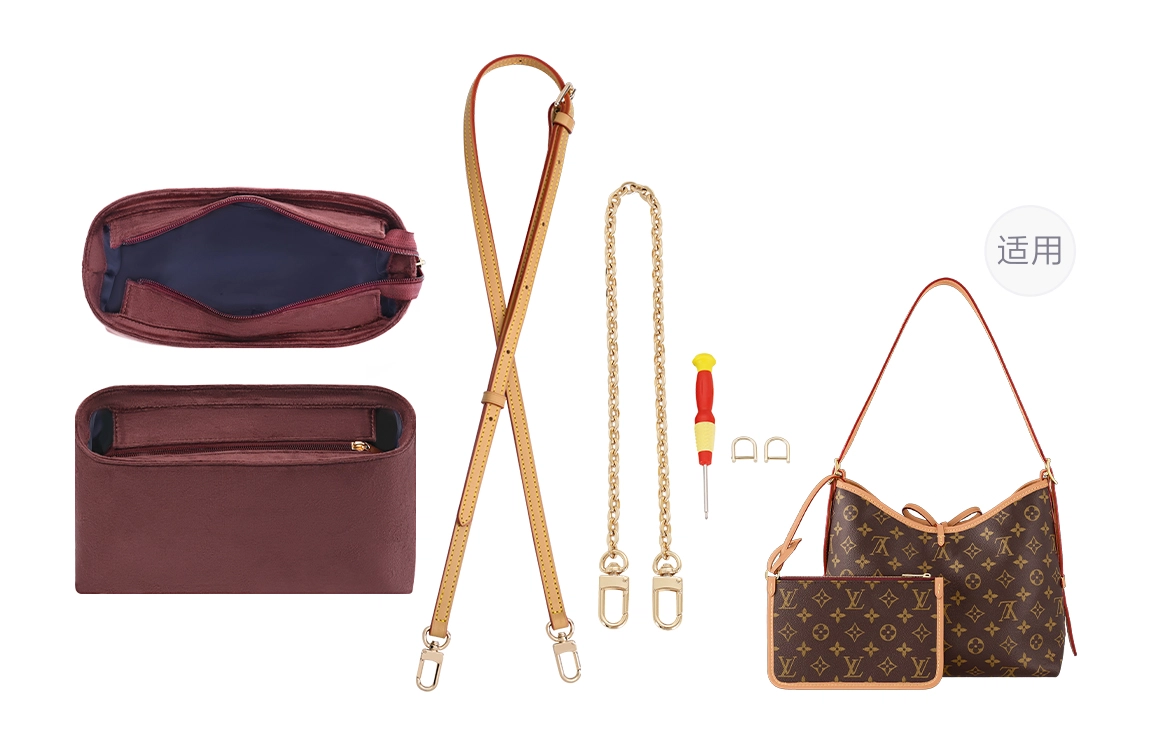 LVcarryall diy