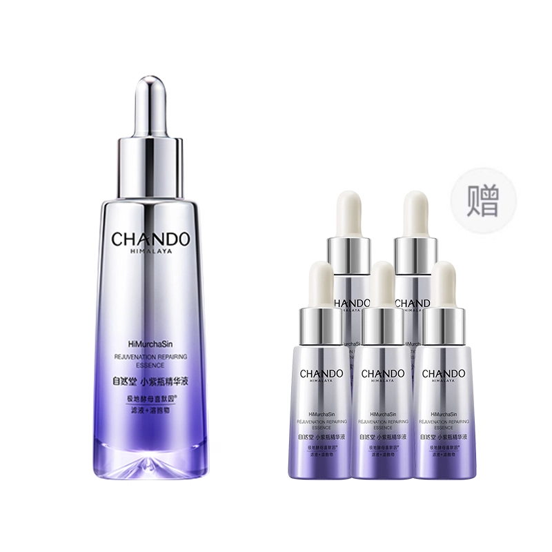 50ml