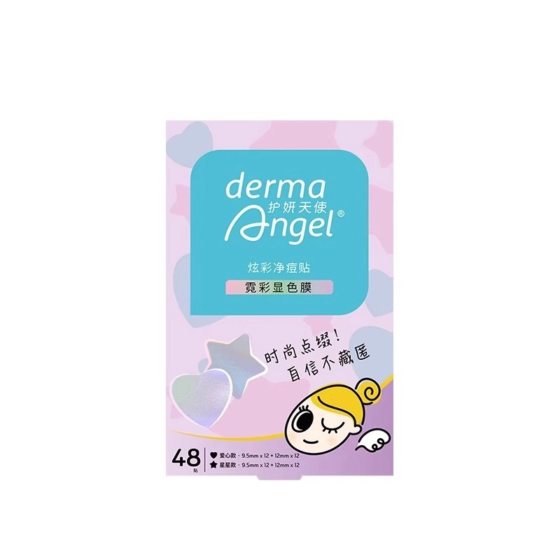 DERMA ANGEL 48
