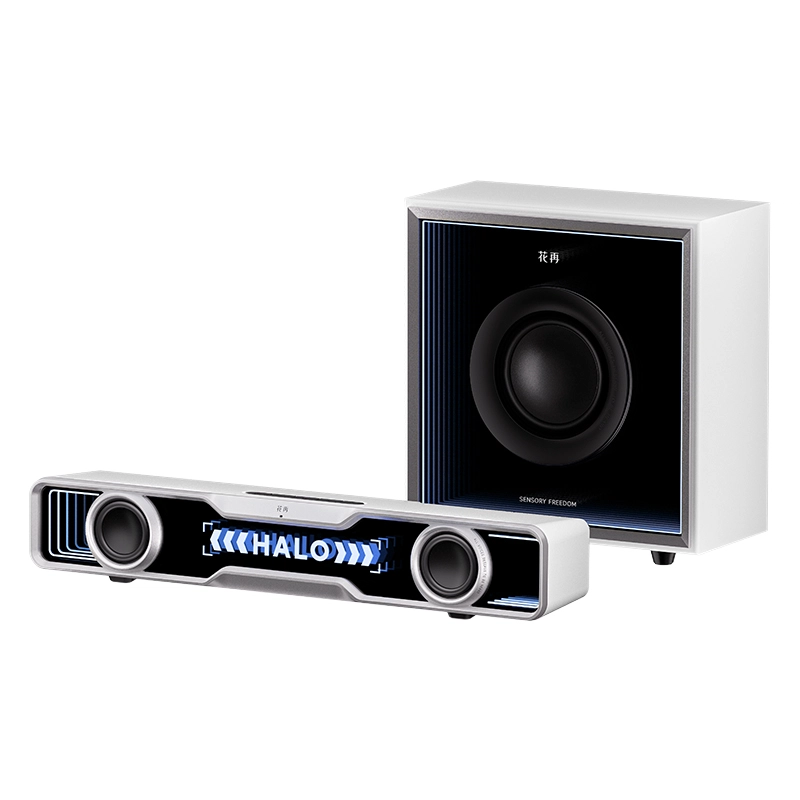 Edifier Halo Soundbar Max