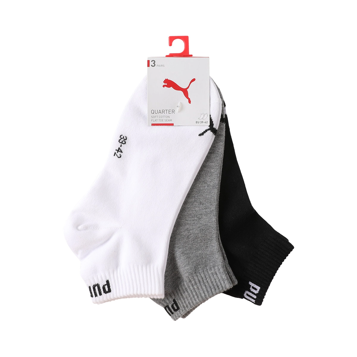 PUMA 3