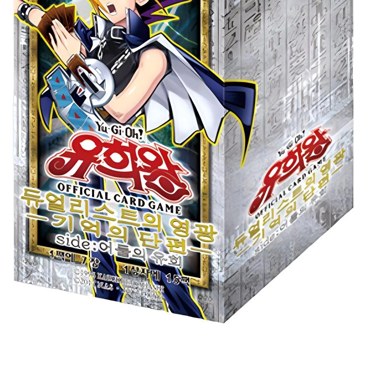 OCG 15ax