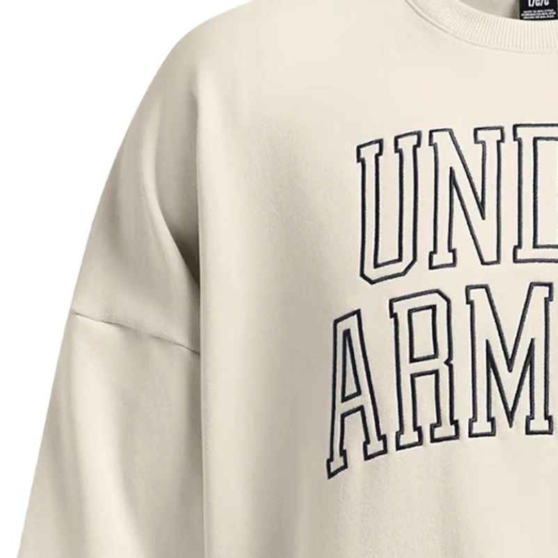 Under Armour
