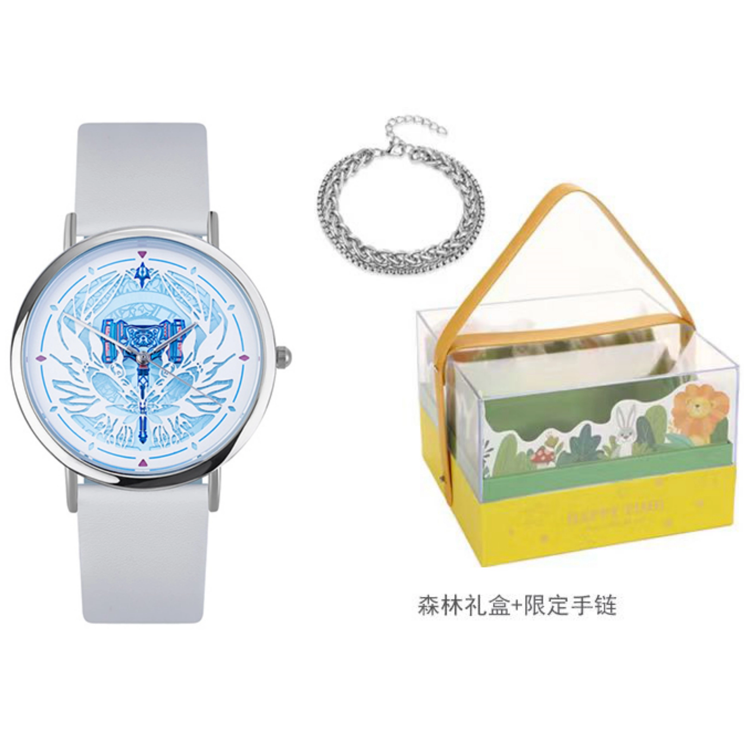 xingyunshix