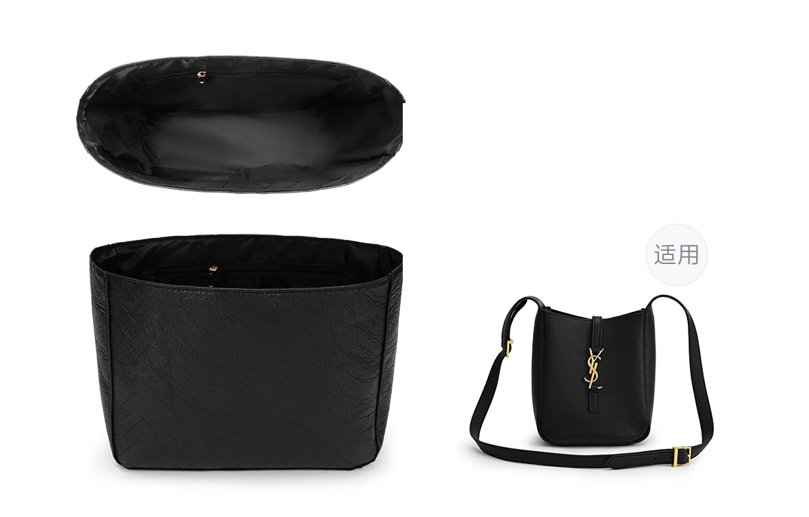 YSL hobo