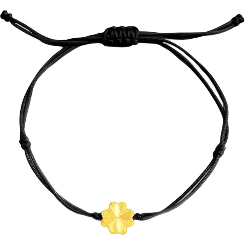 ins