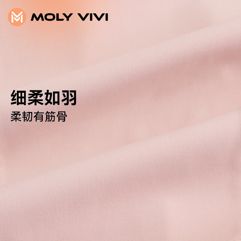 MOLY VIVI 2023
