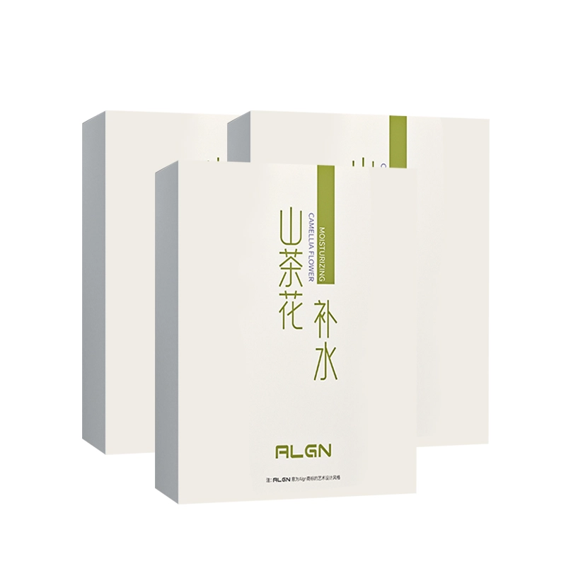 Algn 25ml*10