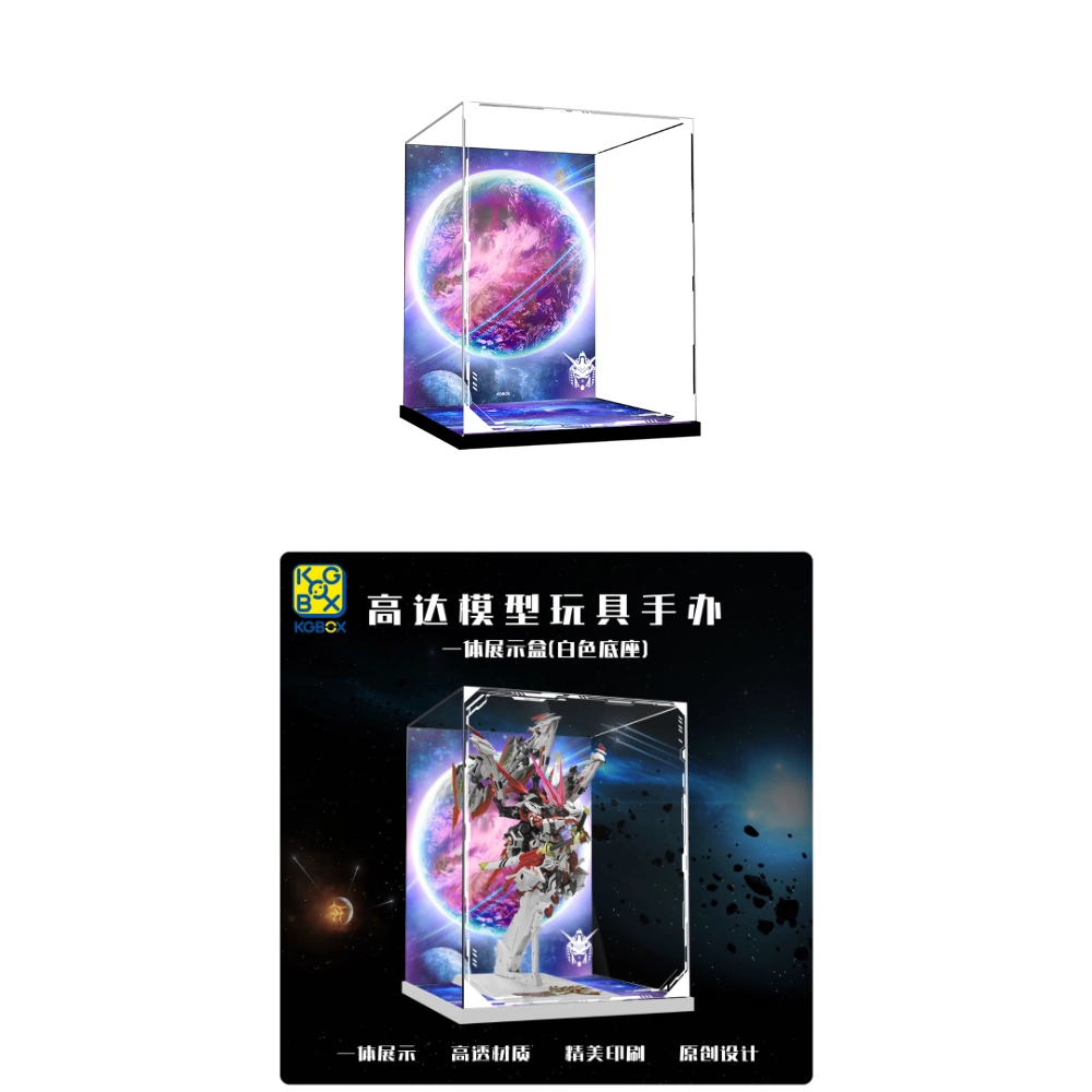 KGBOX