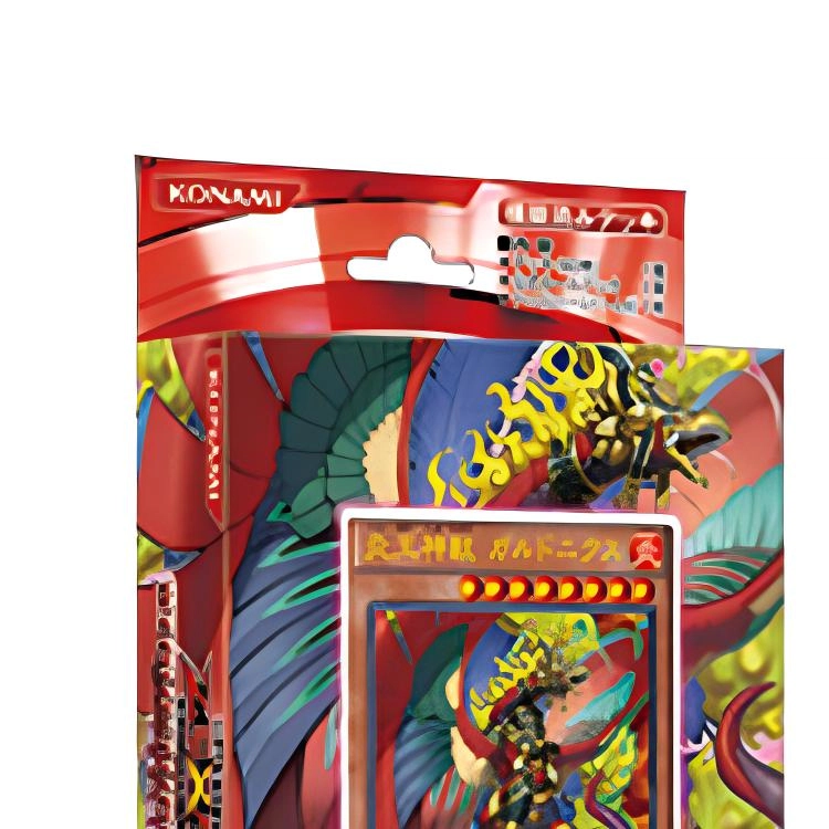 OCG SD24