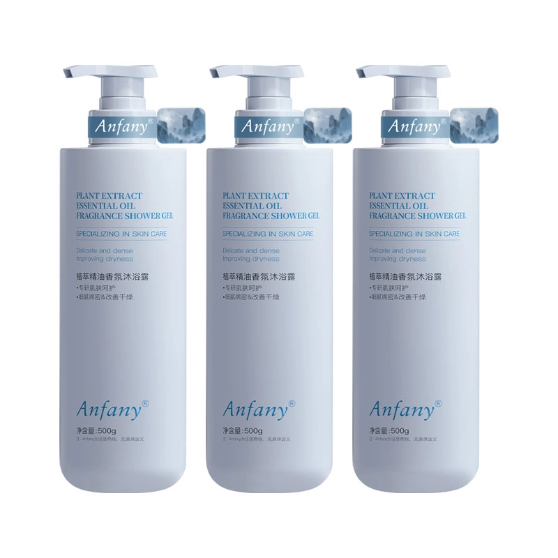 500ml