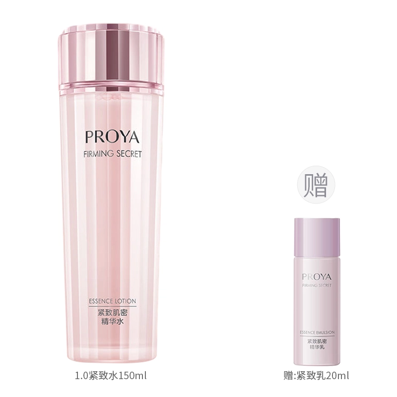 1.0 150ml
