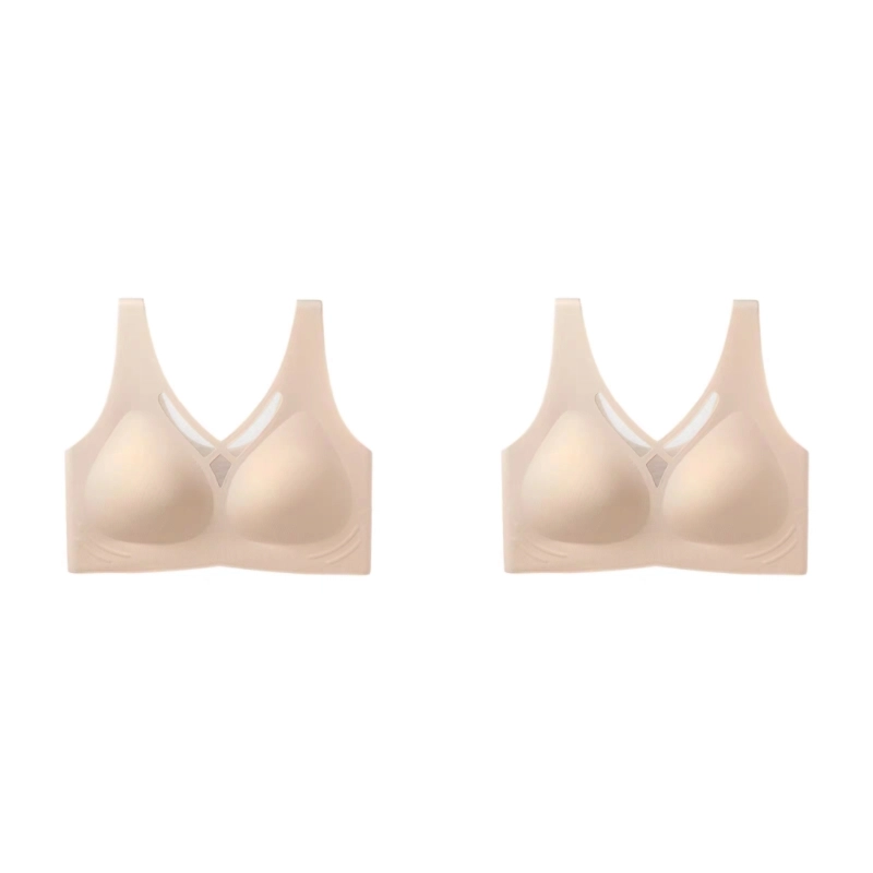 俞兆林 薄款大胸显小聚拢防下垂简约收副乳无钢圈无痕文胸 女款 组合装