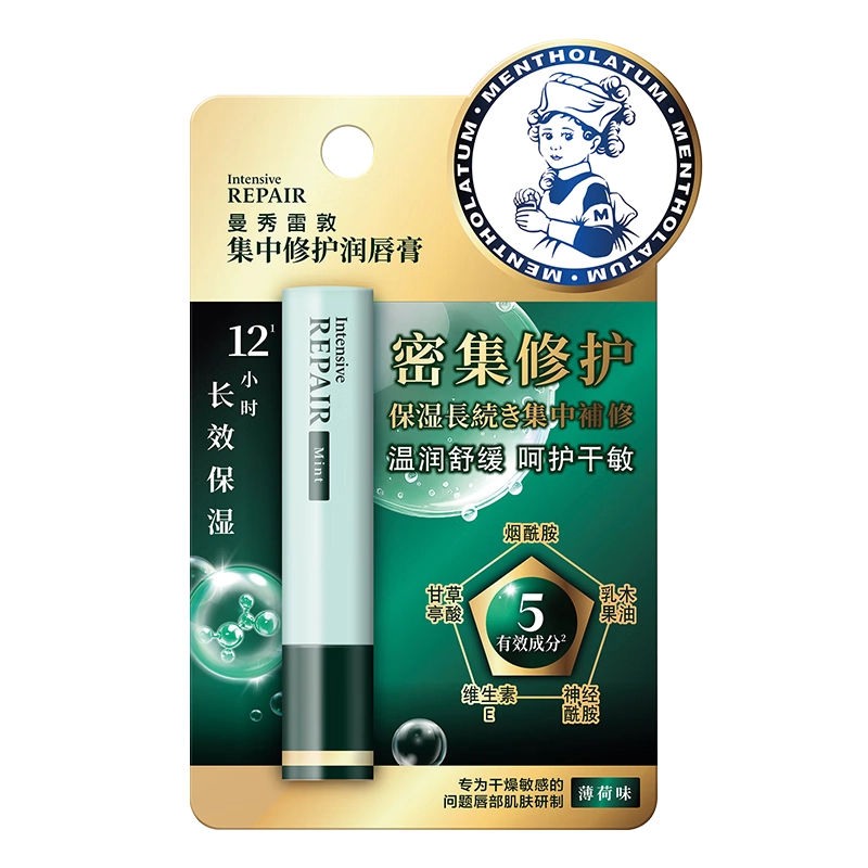 3.3g3.5g