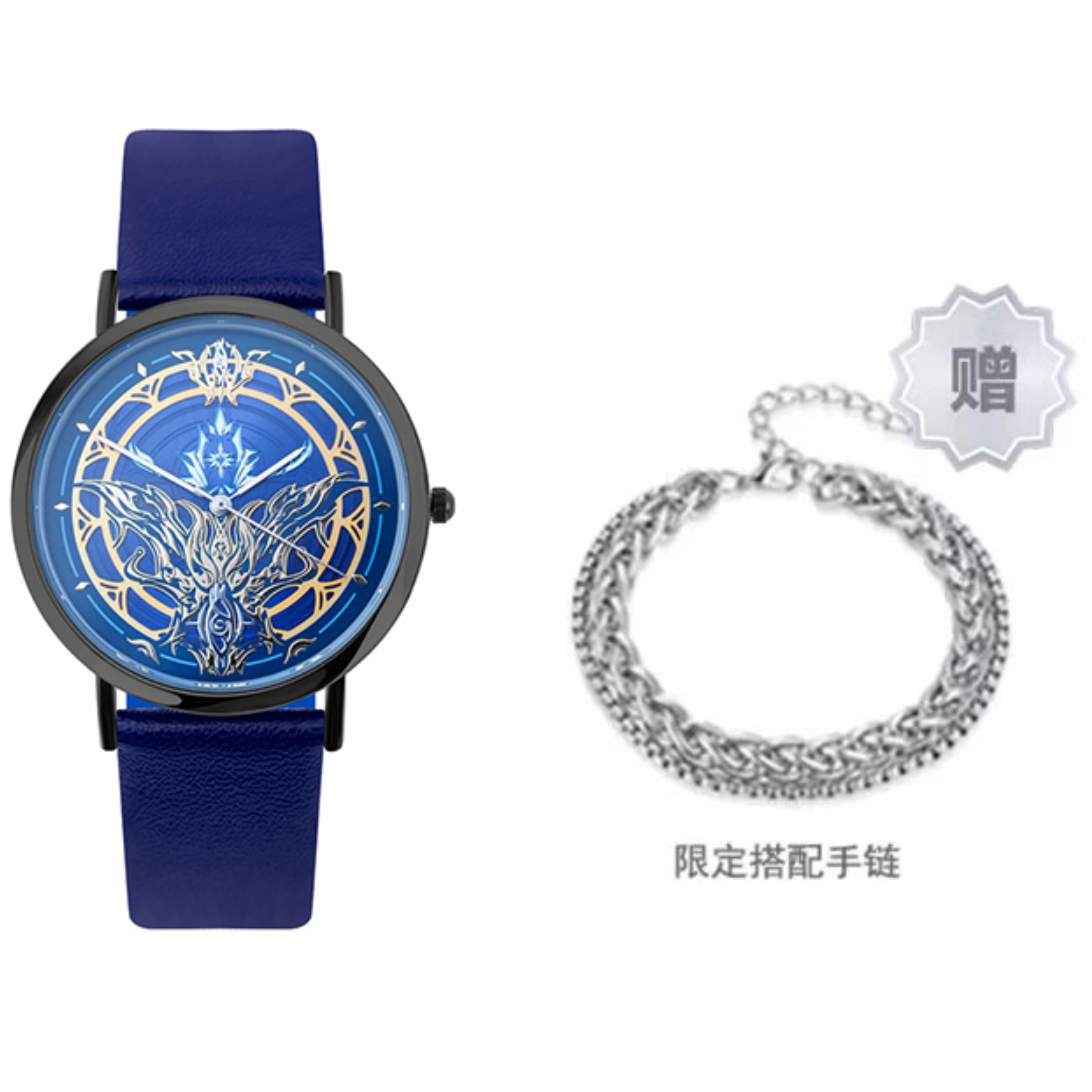 xingyunshix