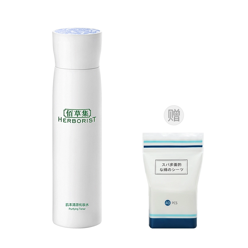 150ml