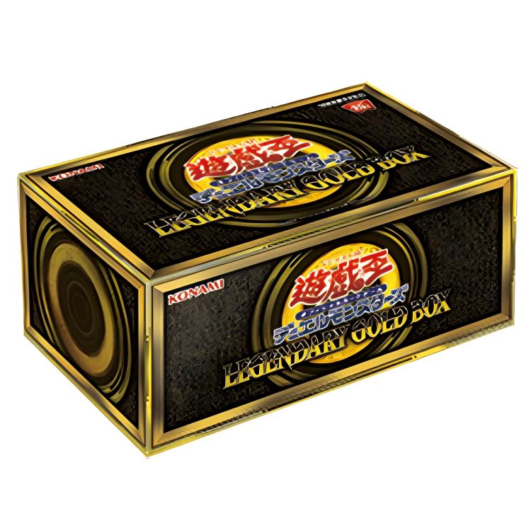 OCG LGB1