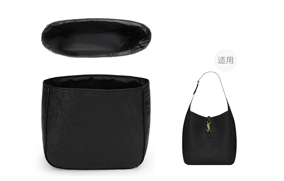 YSL hobo