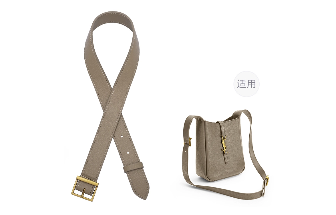 YSL hobo