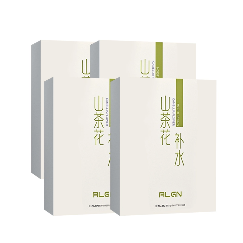 Algn 25ml*10
