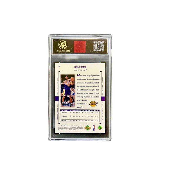 UPPER DECK 1999 8