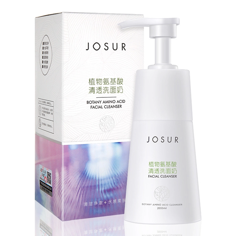 200ml