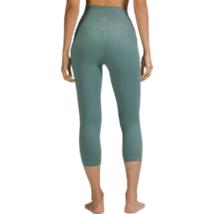 lululemon Align Nulu 20"