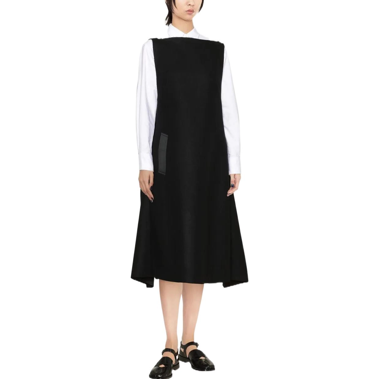 Maison Margiela LogoA