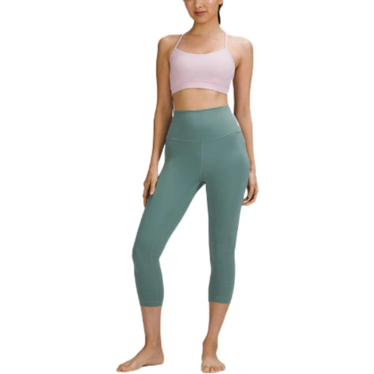 lululemon Align Nulu 20"