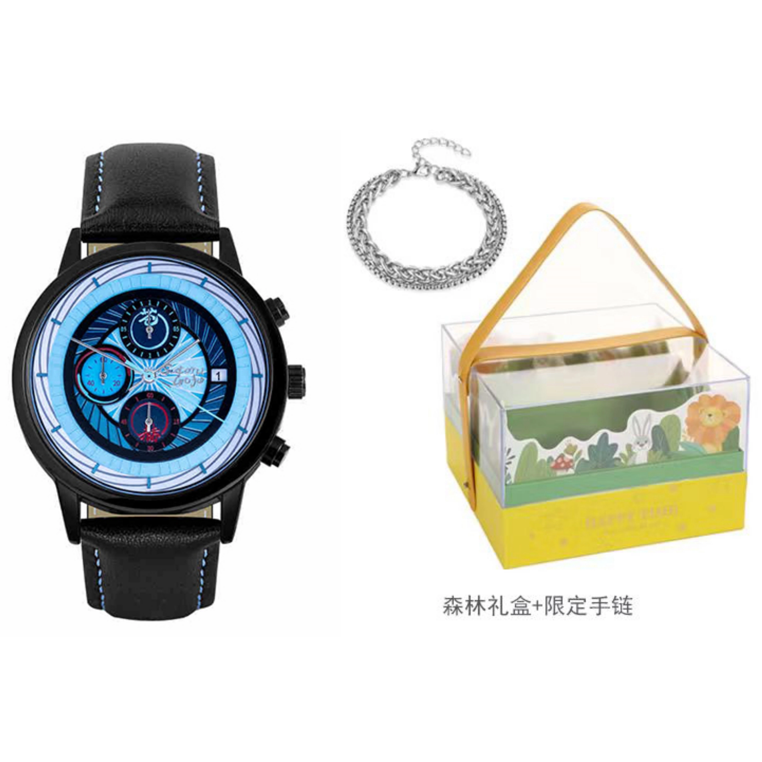 xingyunshix
