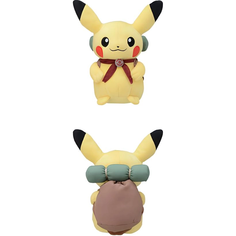 POKEMON 20cm
