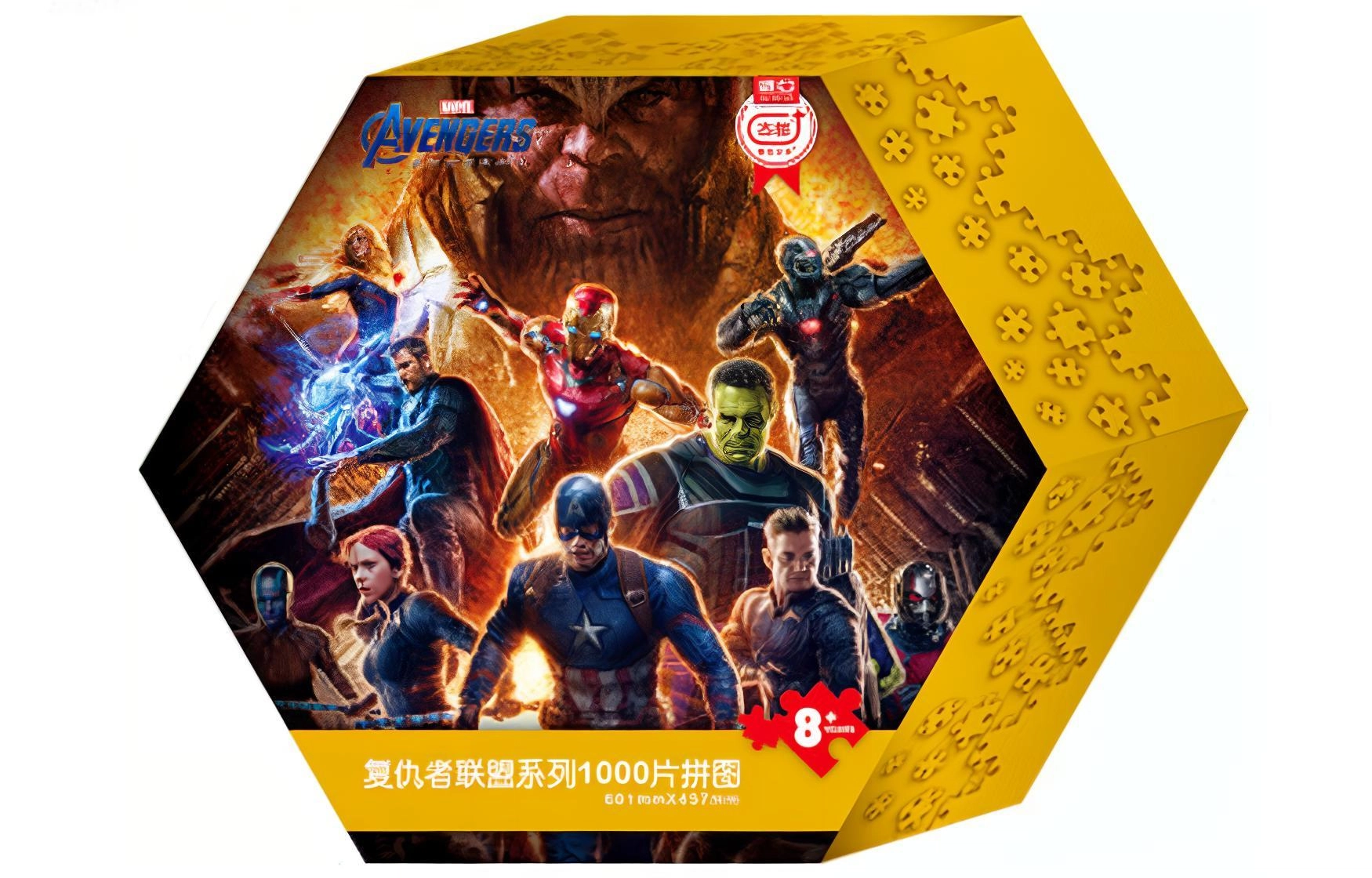 x 1000pcs
