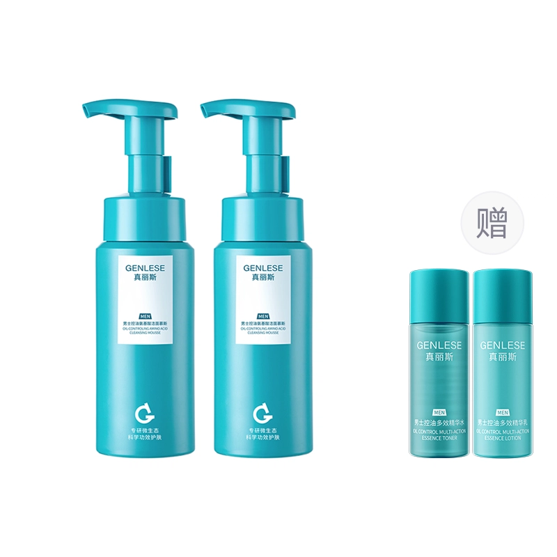 200ml200ml*2