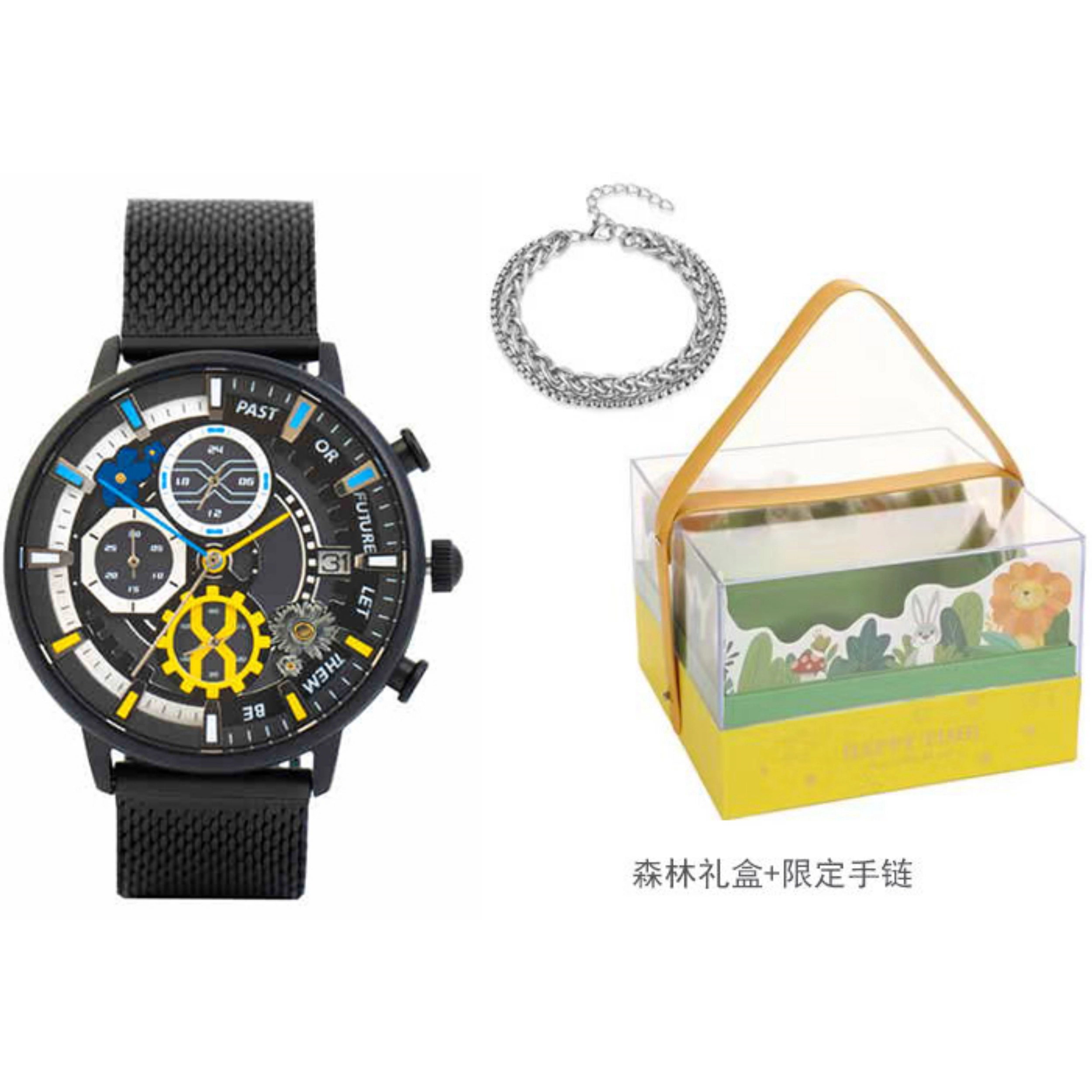 xingyunshix