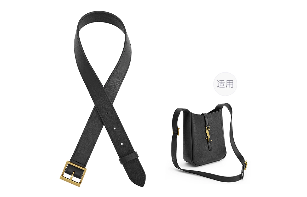 YSL hobo