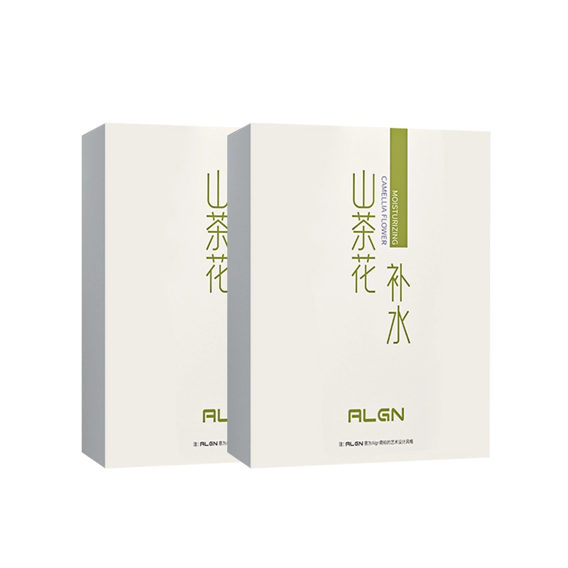 Algn 25ml*10