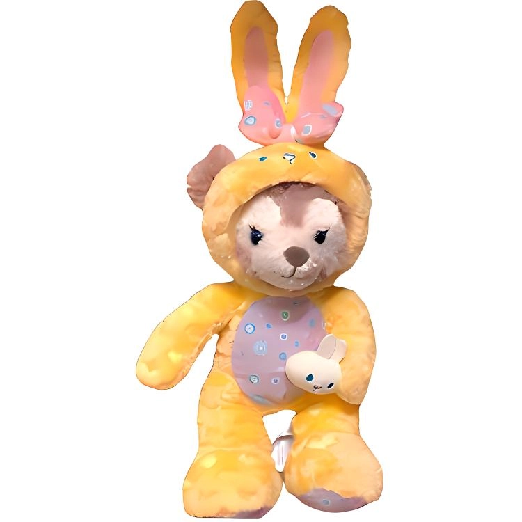 Disney 40cm