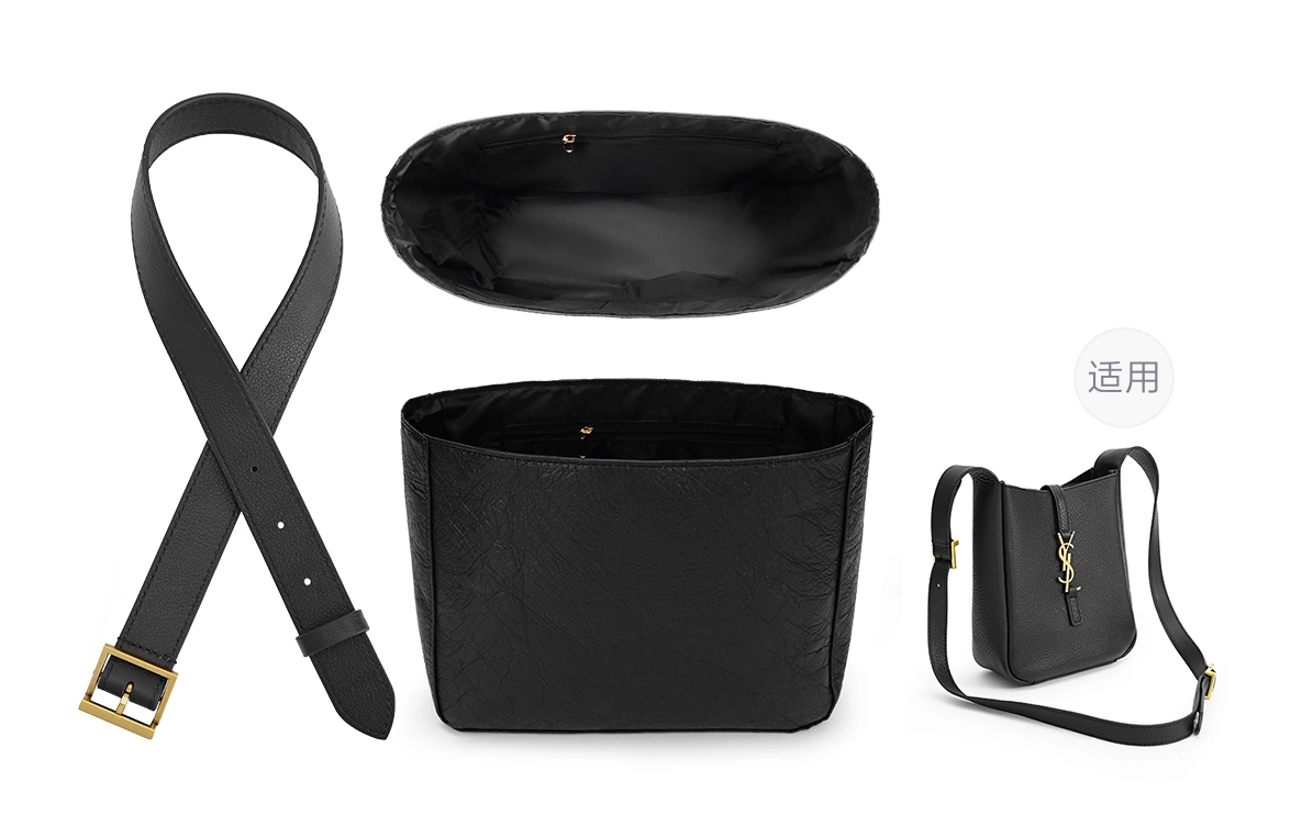 YSL hobo